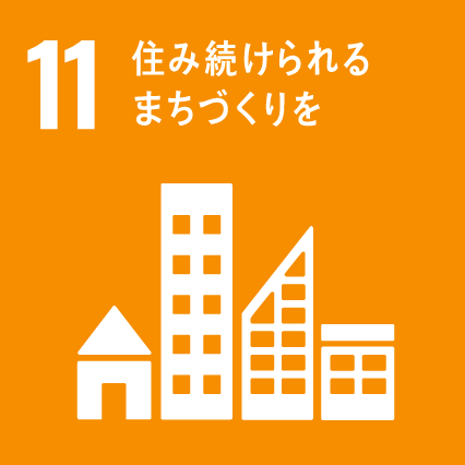 災害時の円滑な稼働と排ガス削減を目指します